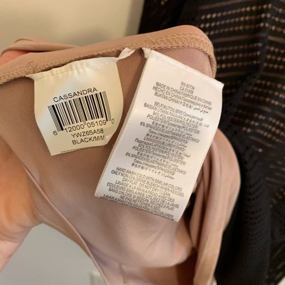 [BCBGMaxAzria] “Cassandra” Eyelet Dress - Medium - Picture 5 of 6